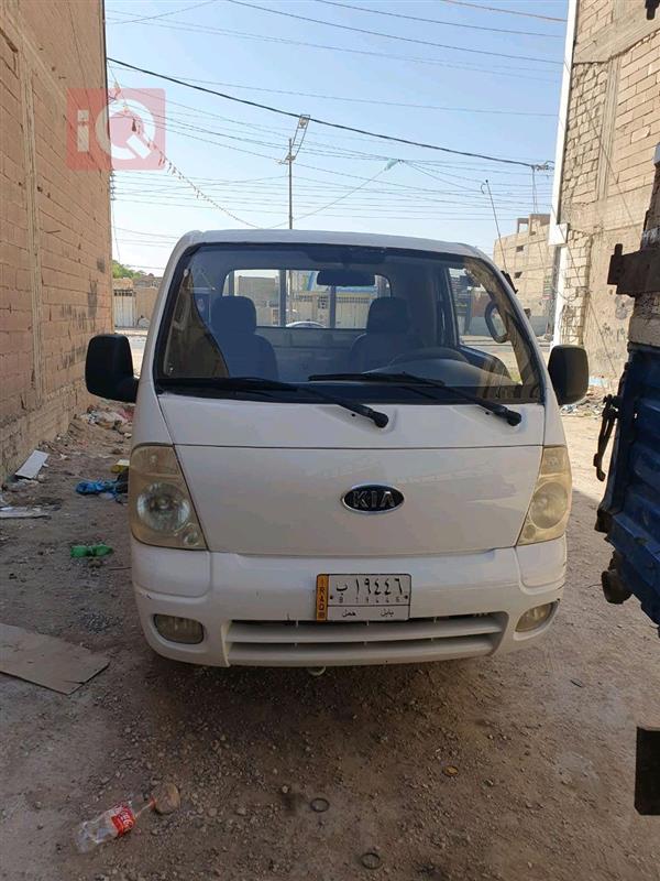 Kia for sale in Iraq